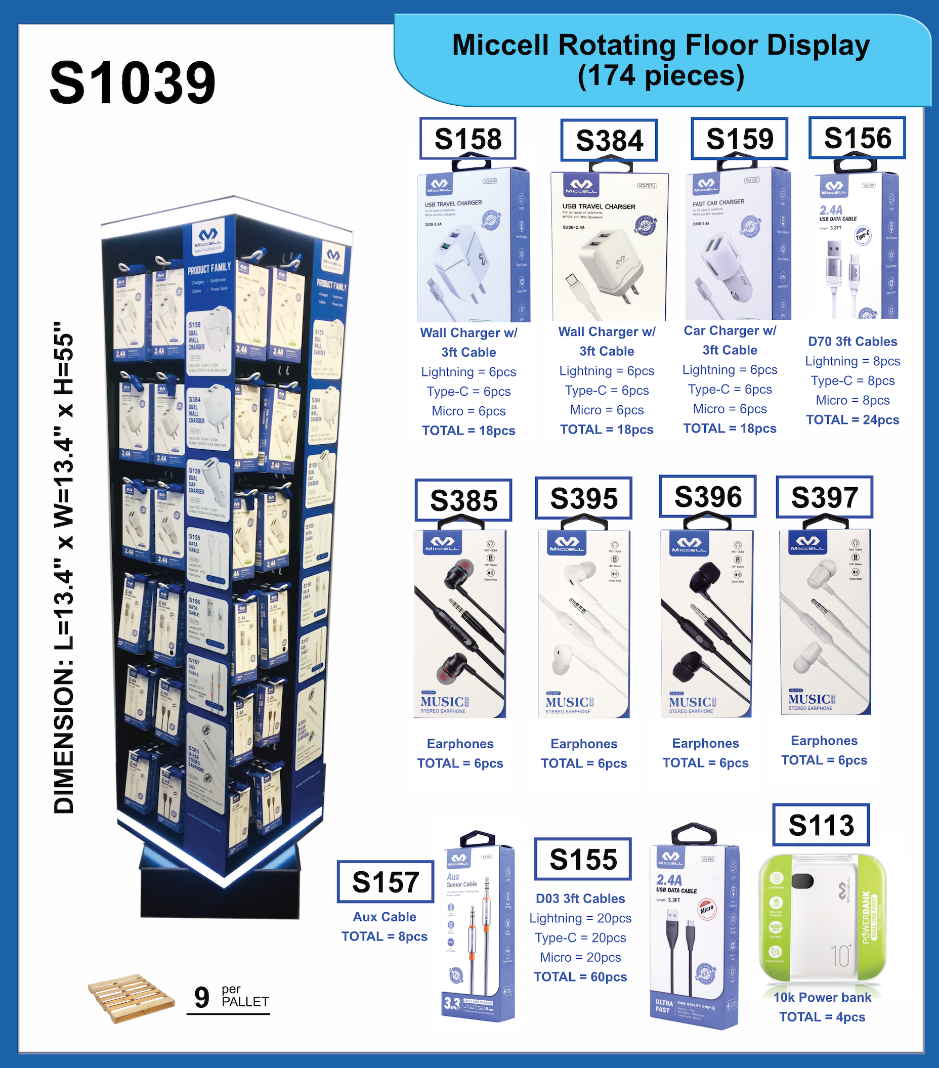 S1966 Miccell Rotating Floor Display (182pcs) (Bundle)
